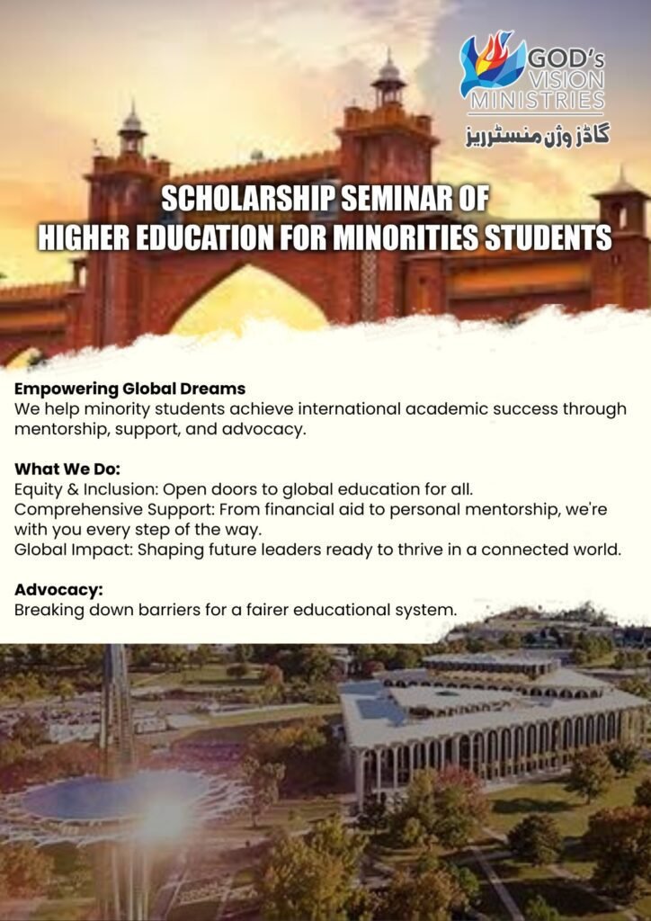 scholarship seminar